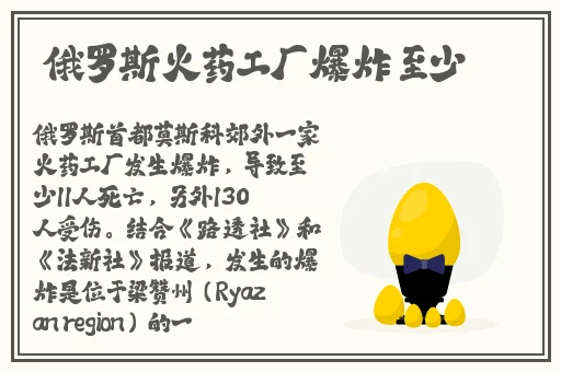 WWW.色噜噜.COM