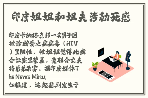 果冻传媒视频在线播放